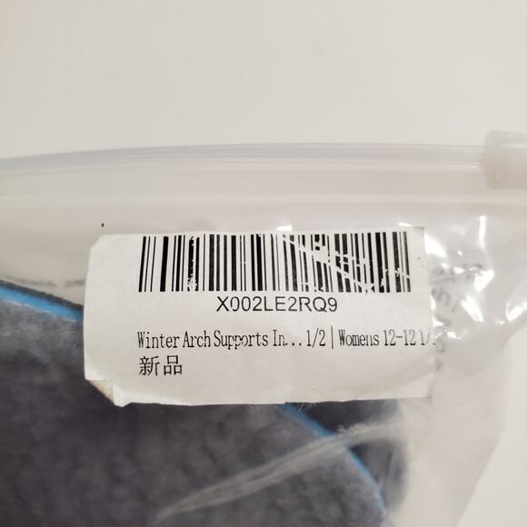 Orthotic Arch Support Women 12-12.5 Shoe Inserts Winter Faux Shearling Lined New - Picture 13 of 14